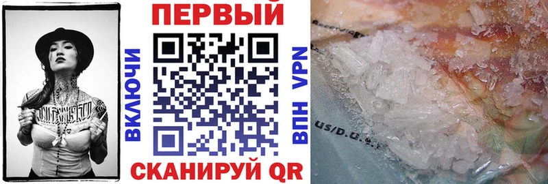 гидра зеркало  Пролетарск  Амфетамин 97% 