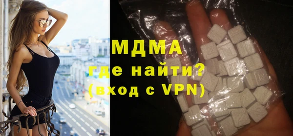 крисы Алексин