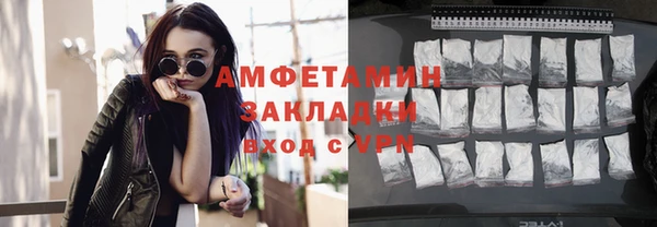 дмт Алексеевка