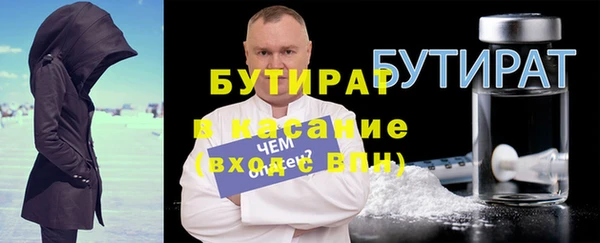 крисы Алексин