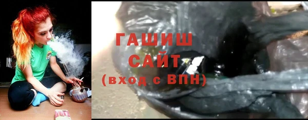 бошки Алзамай