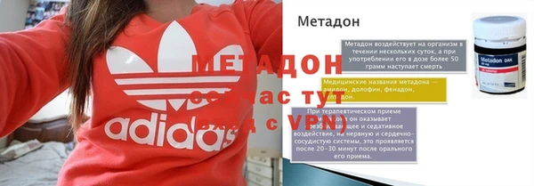 дмт Алексеевка