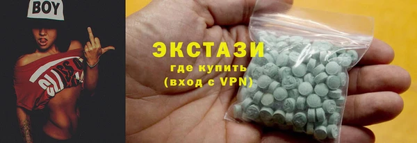 бошки Алзамай