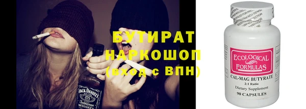 крисы Алексин