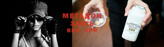 крисы Алексин