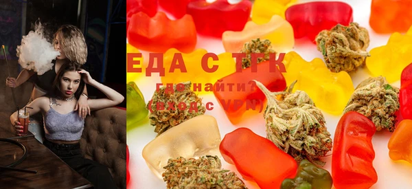 бошки Алзамай