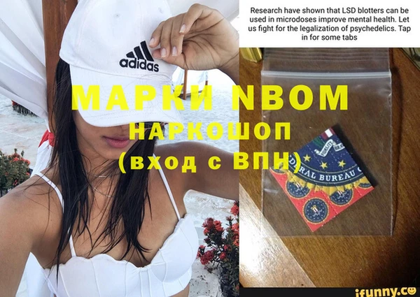 дмт Алексеевка
