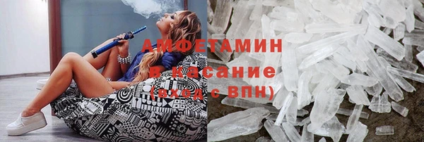 бошки Алзамай