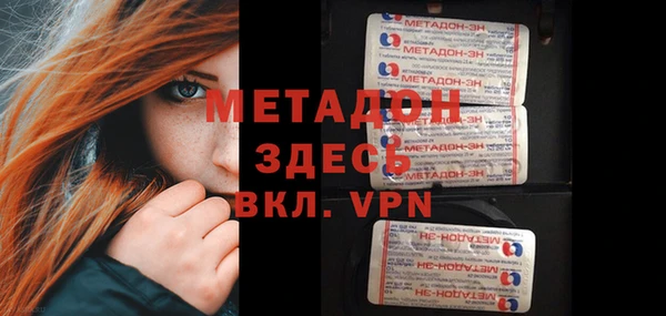 mdma Нягань