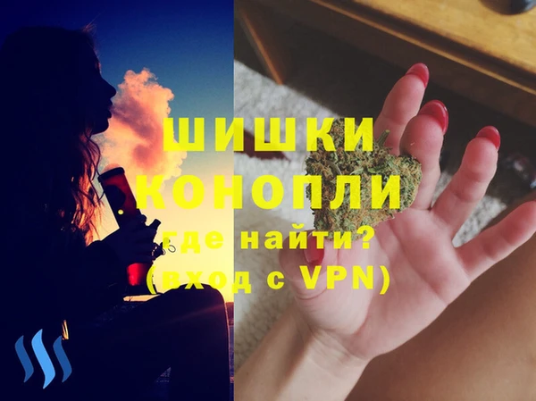 mdma Нягань