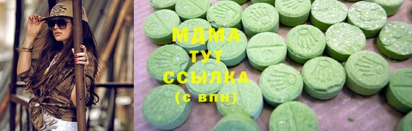 дмт Алексеевка